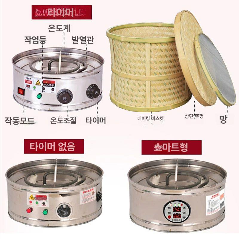 업소용 전기 찜기 만두 순대 고급형 대형 스테인리스 찜통 분식점 고정식 주방용 이미지 6