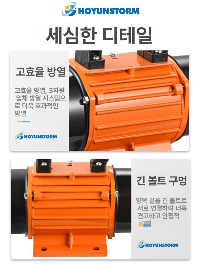휴대용 아스팔트 포장 다지기 기계 소형 건설 장비 진동 컴팩터 지반 보수 공사 - 상세 이미지 3
