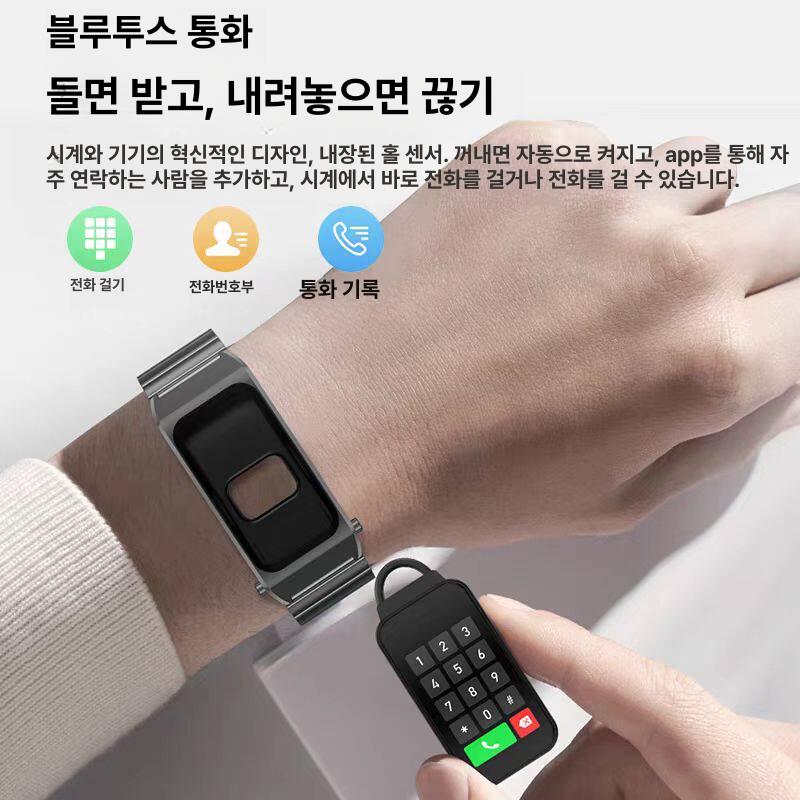 블루투스 손목밴드 피트니스 팔찌 스포츠 워치 건강 심박수 모니터링 - 상세 이미지 3