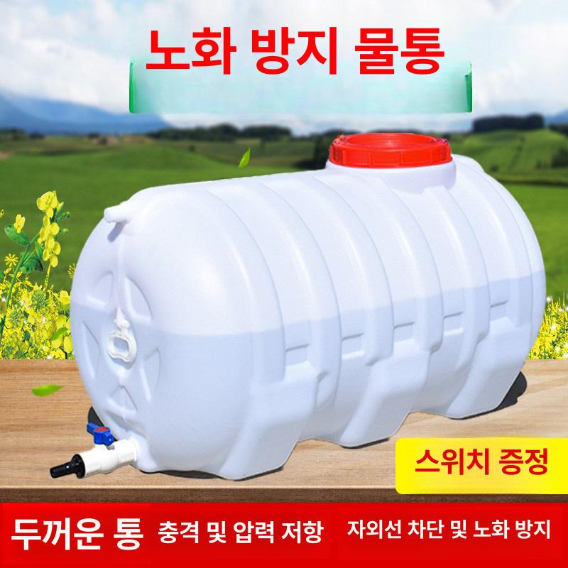 100리터 물탱크 사각형 빗물 저장 플라스틱통 야외 정원 농장 캠핑용 수도호스 연결 - 상세 이미지 4