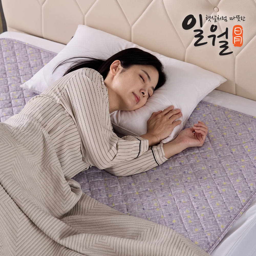 일월 절전형 빗살무늬 카본 온열매트 전기매트 더블 이미지 8