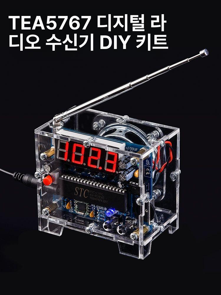 방송용 하드케이스 스튜디오 아크릴도어 기본형 세트 전문가용 장착식 - 상세 이미지 2