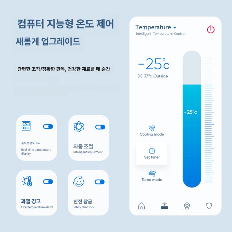 업소용 냉동 쇼케이스 아이스크림 냉장고 저온 평대 냉동평대 전시 냉동실 - 상세 이미지 2