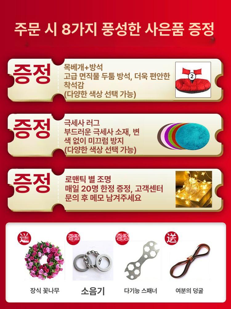 실내 그네의자 흔들 안락의자 공중 마당 거실 펜션 화이트 요람 매달이 테라스 - 상세 이미지 2