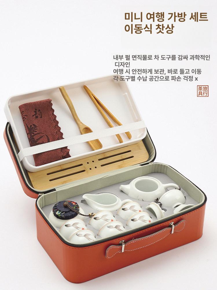 프리미엄 다도 찻잔 세트 보이차 녹차 겸용 내열유리컵 찻판 받침대 차도구 모음 - 상세 이미지 5
