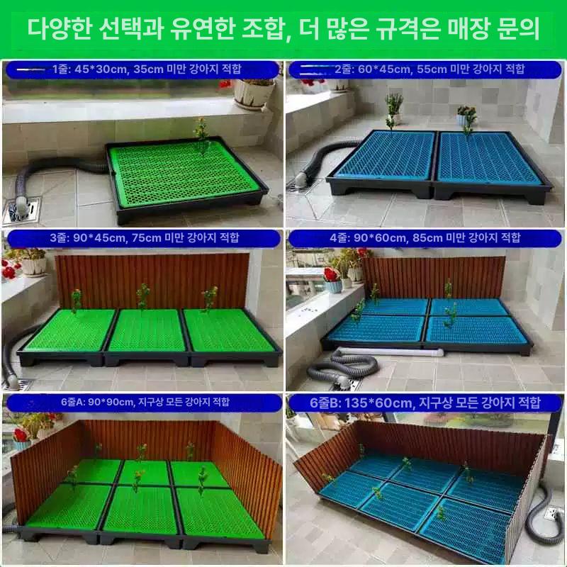 강아지 자동 화장실 패드 수컷 소변 흡수 훈련 매트 미끄럼방지 방수 처리 - 상세 이미지 4