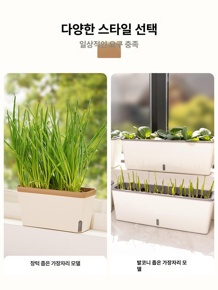 베란다 철제 플랜터 빈티지 조경용 화분 발코니 정원 가드닝 소품 야외 화단 장식용 욕조형 - 상세 이미지 5