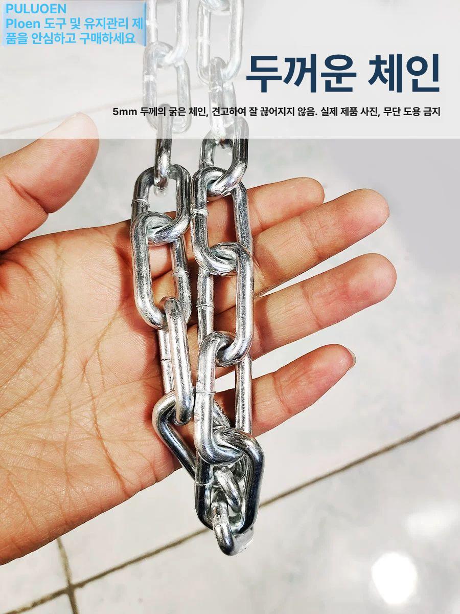 자동차 엔진 정비 수평 서포터 브래킷 정비소 차량 수리대 접이식 고정 지지 홀더 - 상세 이미지 2