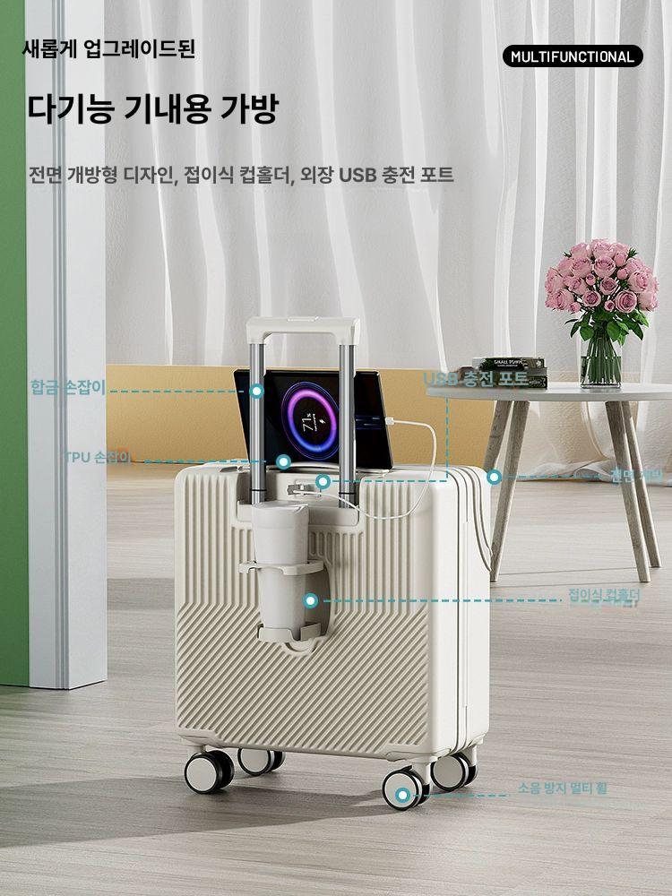 위로 열리는 캐리어 풀메탈 오픈형 위로열리는 기본 파일럿캐리어 미니 - 상세 이미지 3