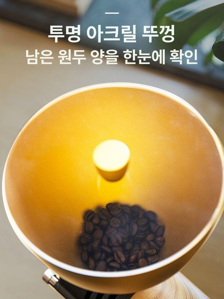 수동 원두 분쇄기 저속 핸드밀 분갈이 가정용 스테인리스 그라인더 커피 - 상세 이미지 5