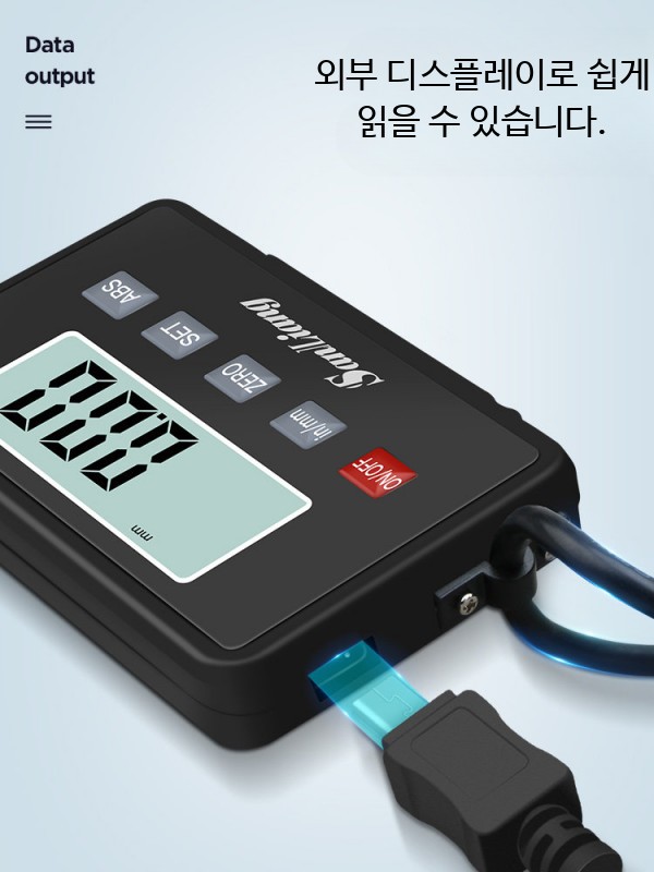 디지털 눈금자 센서 공작기계 스트로크 스케일 정밀 - 상세 이미지 4