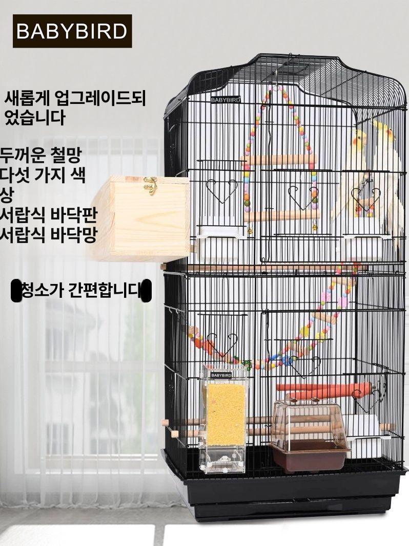 대형 앵무새장 2층 이동식 날림장 놀이터 견고한 검정색 새집 - 상세 이미지 2