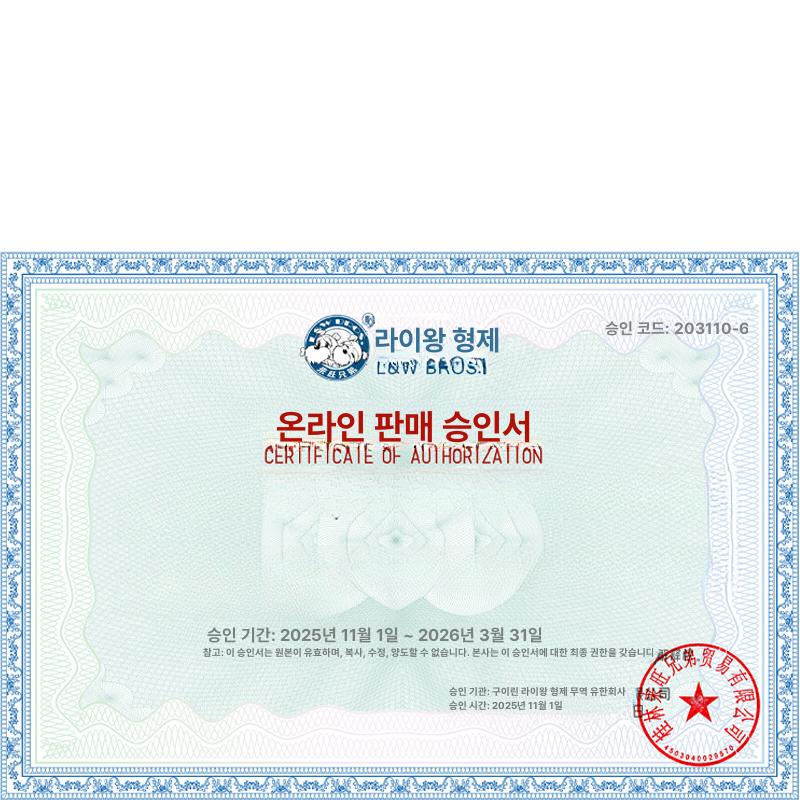 강아지샴푸거품기 버블메이커 충전용 샤워젤 버블머신 자동폼 목욕 - 상세 이미지 3