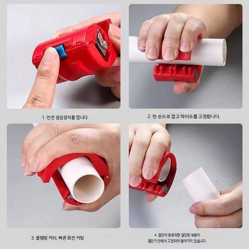 크니펙스 미니 PVC 배관 니퍼 커터 미니볼트커터 50 - 상세 이미지 5