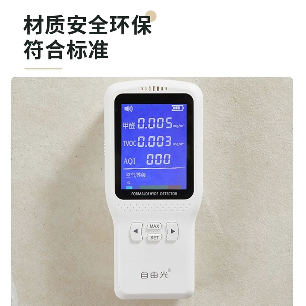 pvc 주방 씽크대 확장형 부엌 북유럽 바닥매트 발판 욕실 특대 미끄럼방지 - 상세 이미지 5