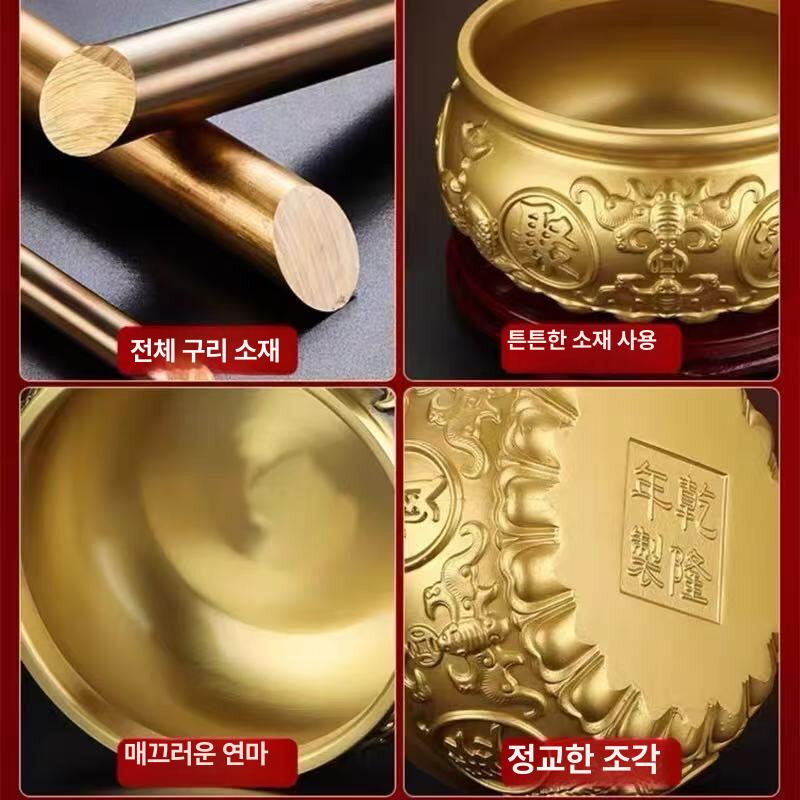 신주단지 금전 부귀 항아리 팔복금색 구리 밀폐용기 소금통 복주머니 - 상세 이미지 5