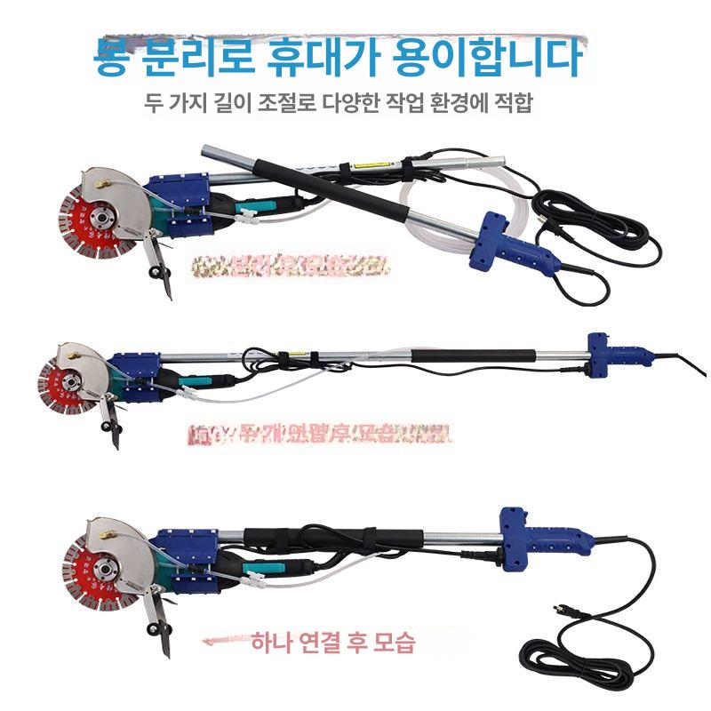 앵글그라인더 스테인레스 절단 디스크 브래킷 고정 연삭 정밀 속도조절 모깎기 공구 - 상세 이미지 2