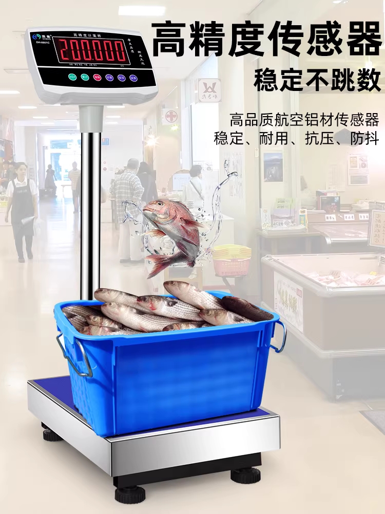 산업용 전자 저울 업소용 벤치형 다용도 무게 측정기 60kg - 상세 이미지 5