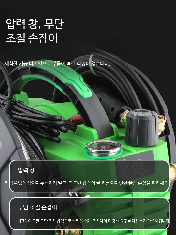 강력 청소용 에컨 에컨세척기 펌프 하수도 세척 핑크젯 고압 고온 세척기 - 상세 이미지 3