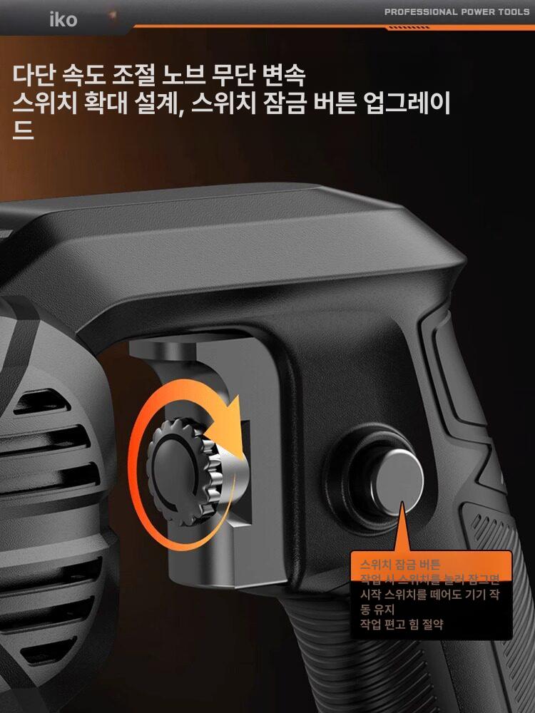 전동톱 왕복톱 직소톱 세트 미니 목재 절단 공구 날 교체 풀패키지 목공용 - 상세 이미지 2