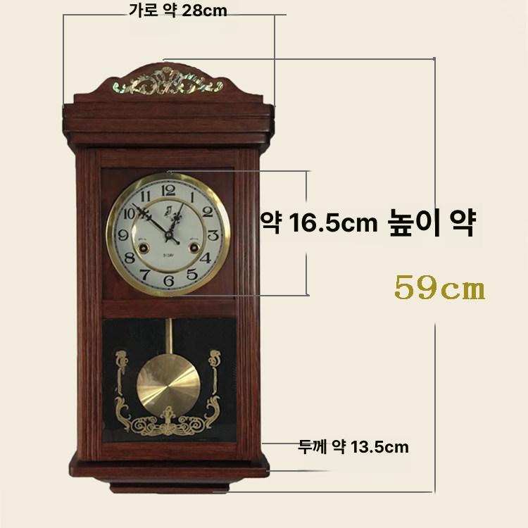 빈티지 벽시계 엔틱 거실 벽걸이 태엽시계 괘종시계 클래식 - 상세 이미지 2
