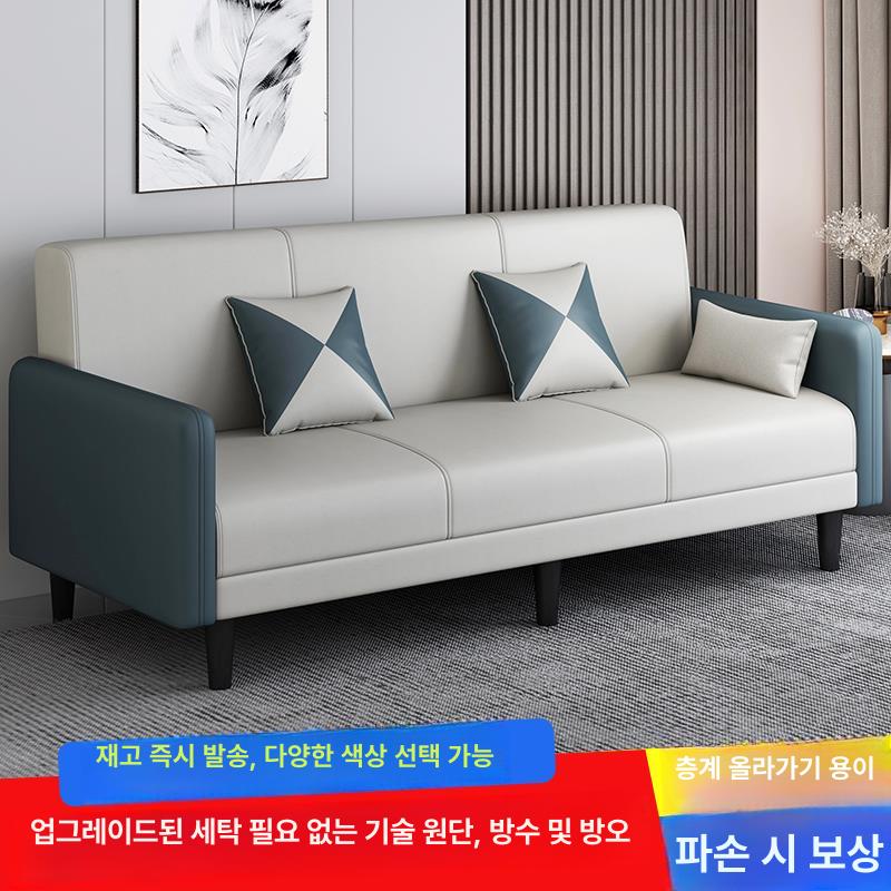 2인 침대소파 리클라이닝 거실침대 멀티펑션 확장형 소파베드 쿠션세트 - 상세 이미지 3