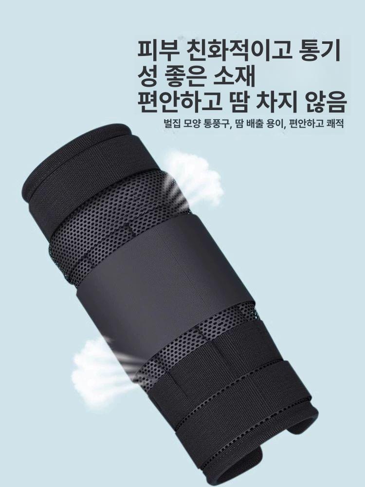 발목중량밴드 하체근력 손목밴드 종아리 다리훈련 조절식 웨이트 피트니스 운동용품 한쌍 - 상세 이미지 4