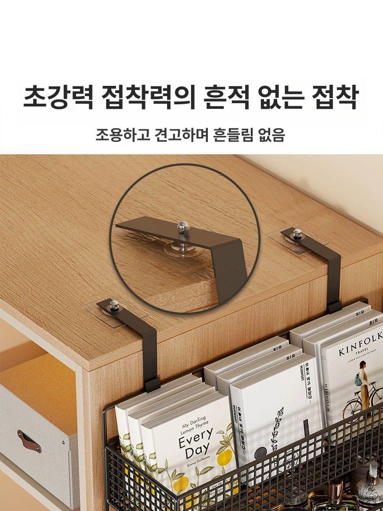 현관 문걸이 후크 옷걸이 수건건조대 도어 걸이식 정리함 다목적 보관용품 - 상세 이미지 5