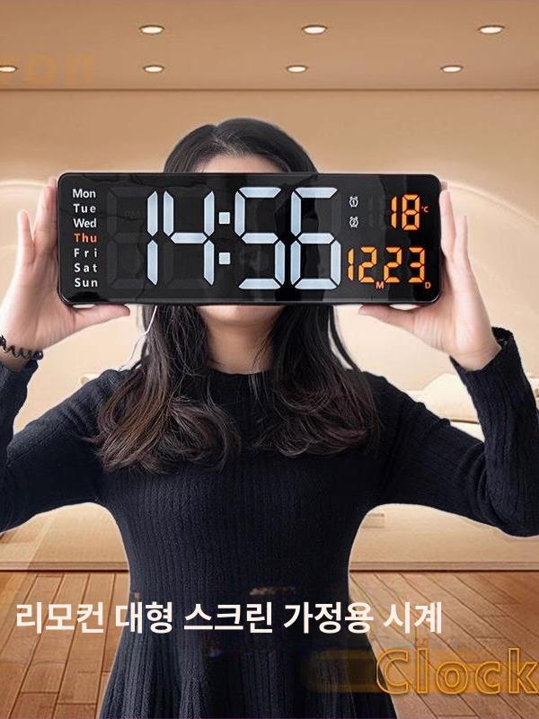 무선 리모컨 벽시계 대형 전자 시간표시 거실 침실 사무실 홈인테리어 벽걸이시계 - 상세 이미지 2