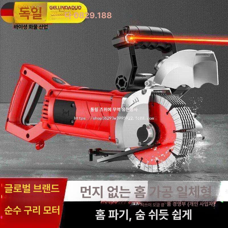 아스팔트 도로컷팅기 벽체 콘크리트절단기 커팅기 그라인더 시멘트 절삭기 전기 - 상세 이미지 3