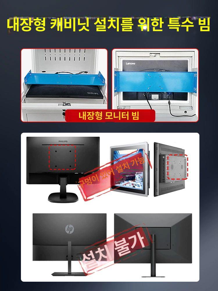 산업용 서버랙 통신장비 보관함 강철제 캐비넷 관공서 학교 데이터센터 수납장 - 상세 이미지 3
