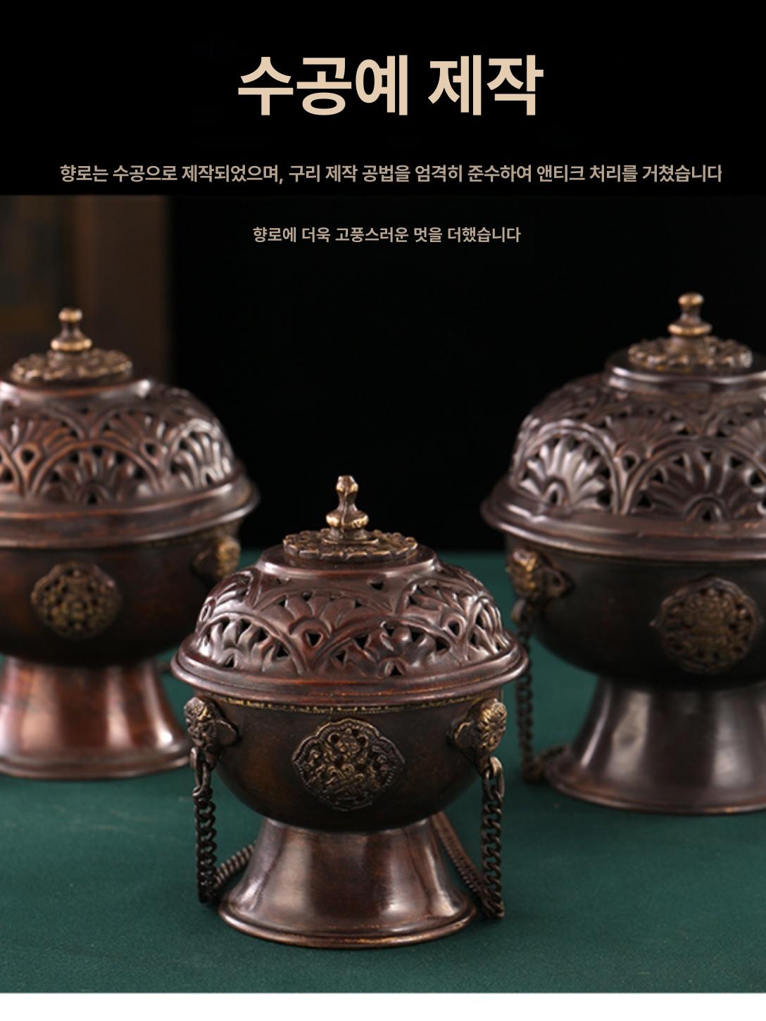 천주교향로 성물 전례용품 분향 종교 성당 가톨릭 상품 이미지