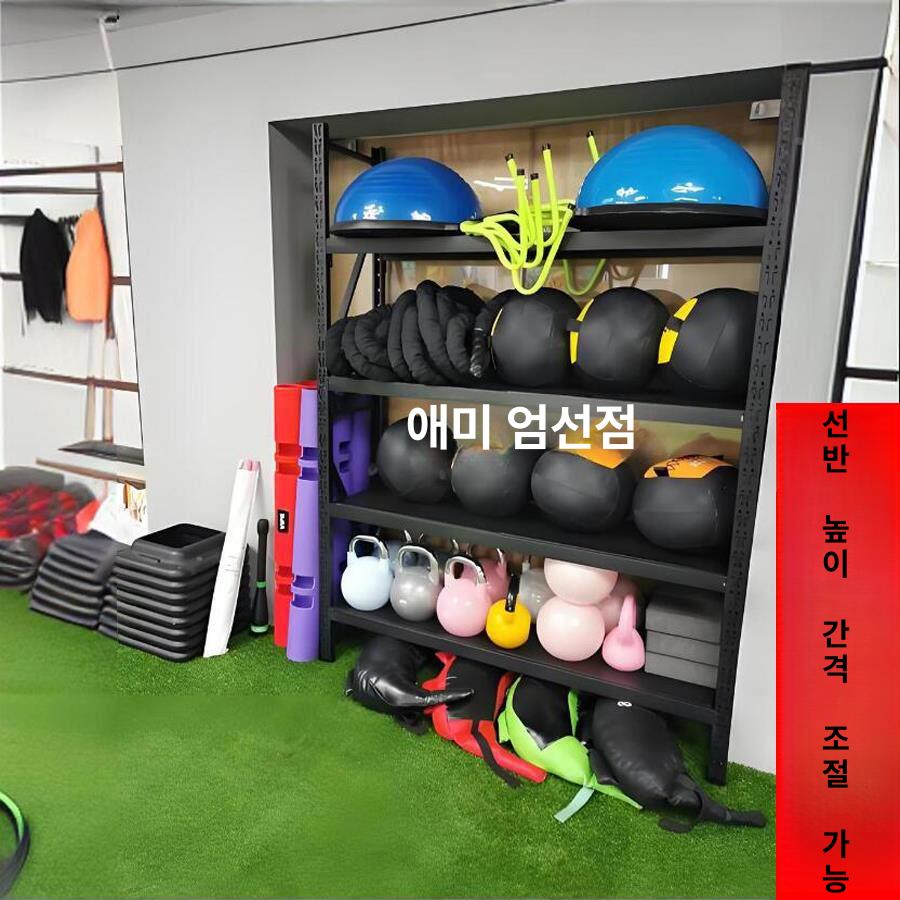 헬스장 운동기구 수납 거치대 아령 덤벨 스탠드 소도구 정리 피트니스 용품 보관 선반 - 상세 이미지 5