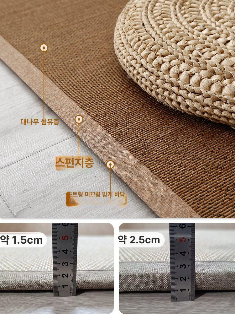 접이식 대나무 돗자리 거실용 왕골 쿠션 매트 일본식 대형 수면용 바닥 - 상세 이미지 5