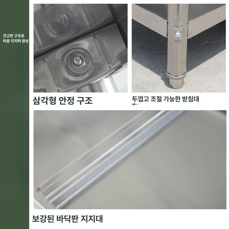 스테인레스 스텐작업대 상선반 스텐레스 식당 높이 주방작업대 주방조리대 정리대 - 상세 이미지 3
