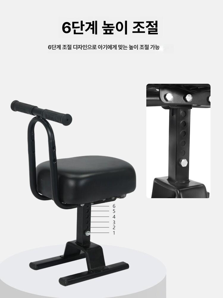 전기스쿠터 안장 쿠션 교체용 좌석패드 팔걸이 편안한 승차감 이미지 6