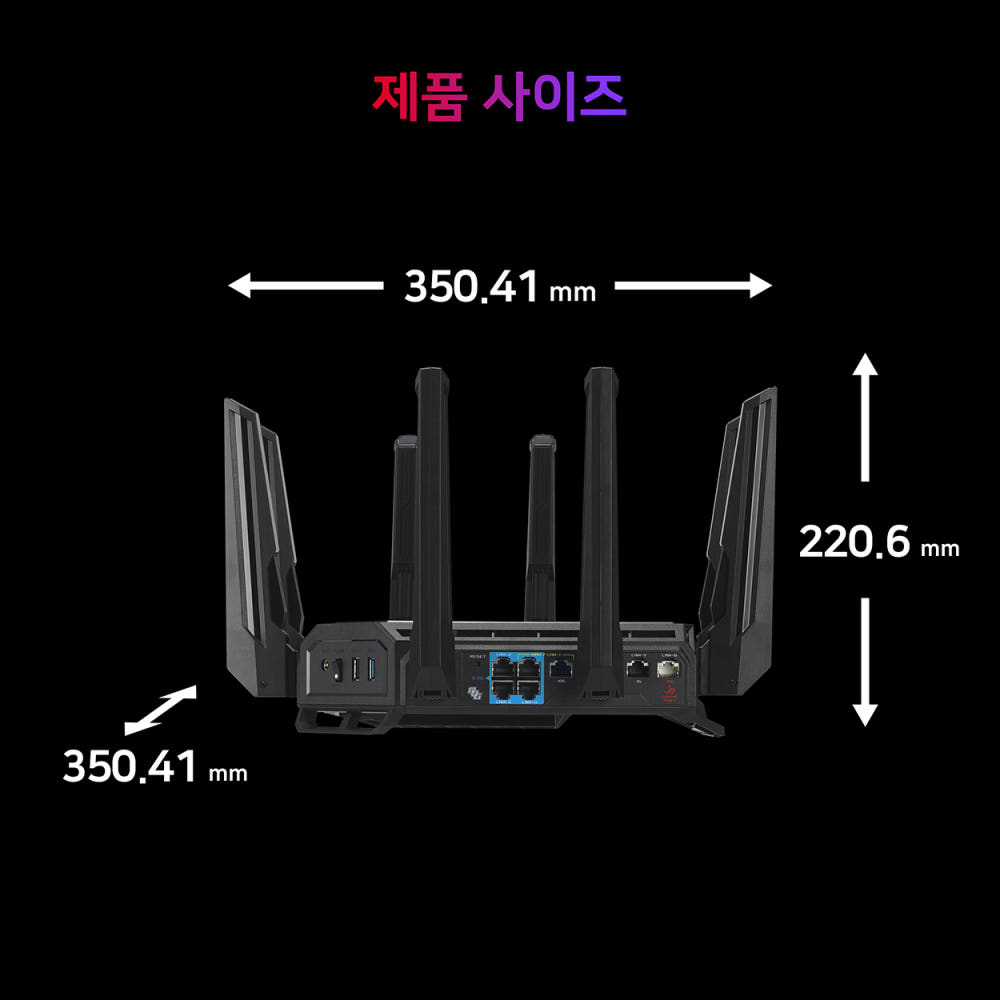GT-BE98