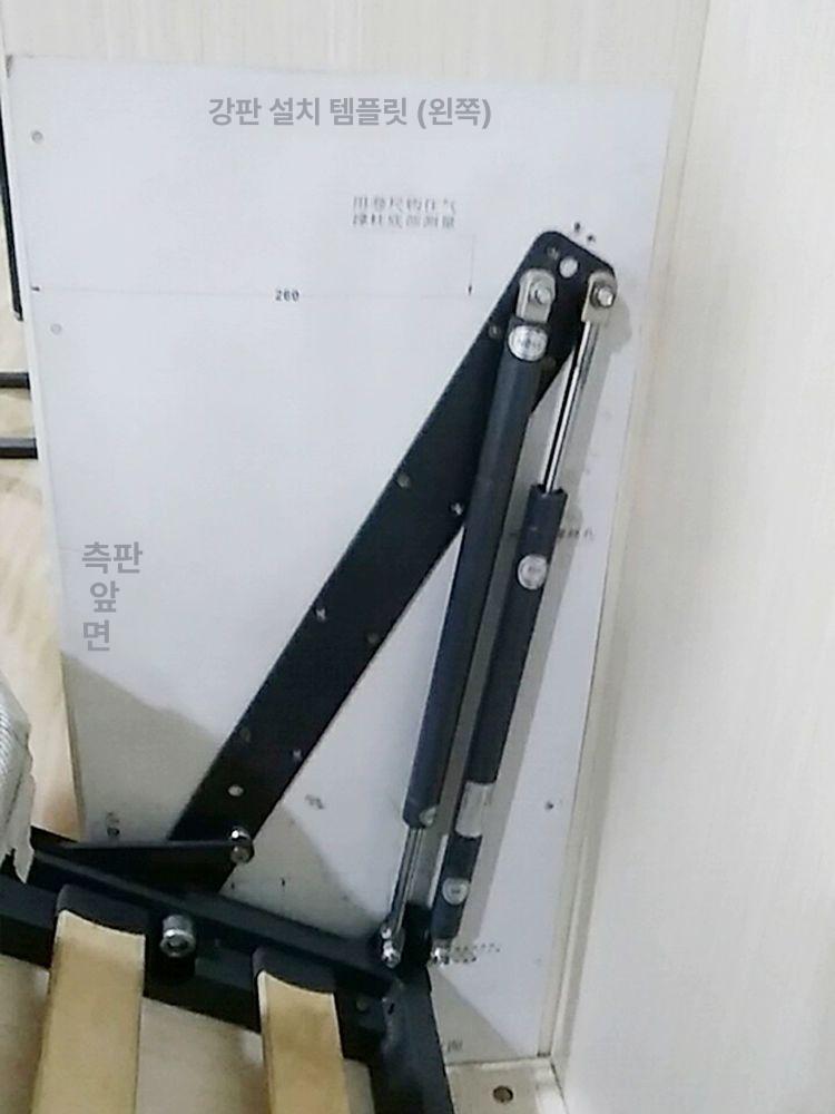 벽침대 수납베드 원룸 간편 공간활용 접으면 되는 다목적 침구류 침실가구 - 상세 이미지 4