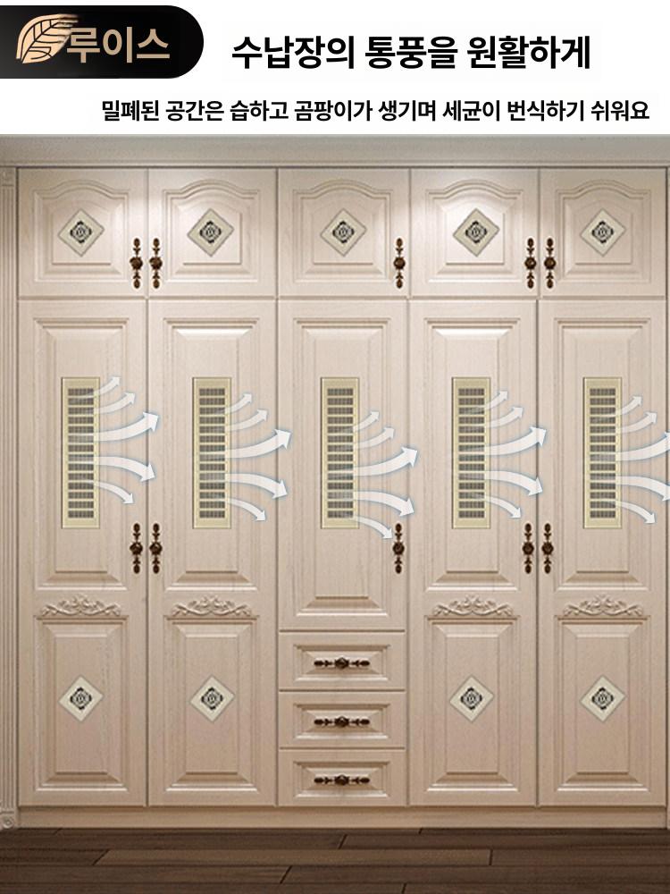 무타공 창문형 환풍기 저소음 욕실 주방 배기팬 악취 제거 연기 배출 리모컨 설치형 - 상세 이미지 5