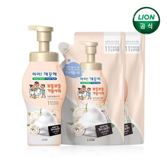 아이깨끗해 바디워시 700g 본품+ 650g리필x 2개 - 상품 이미지