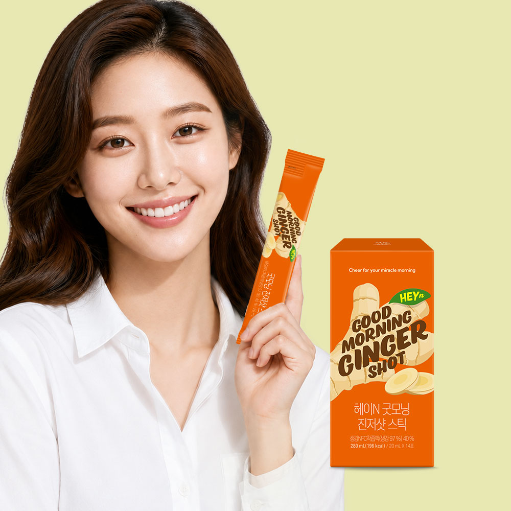 헤이N 굿모닝 진저샷 스틱 20ml 14포, 1개 - 상품 이미지