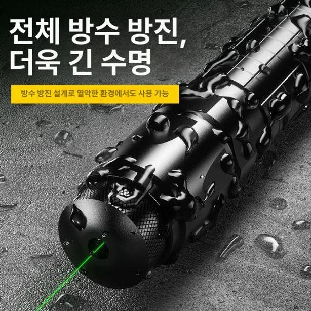 목공용 녹색 레이저 수평계 마킹 측정기 정밀 거리측정 위치추적 절단 포지셔닝 도구 - 상세 이미지 5