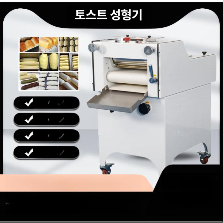 전동 반죽 성형기 업소용 도우 시터기 칼국수 제조 포앙 제과 기계 - 상세 이미지 3