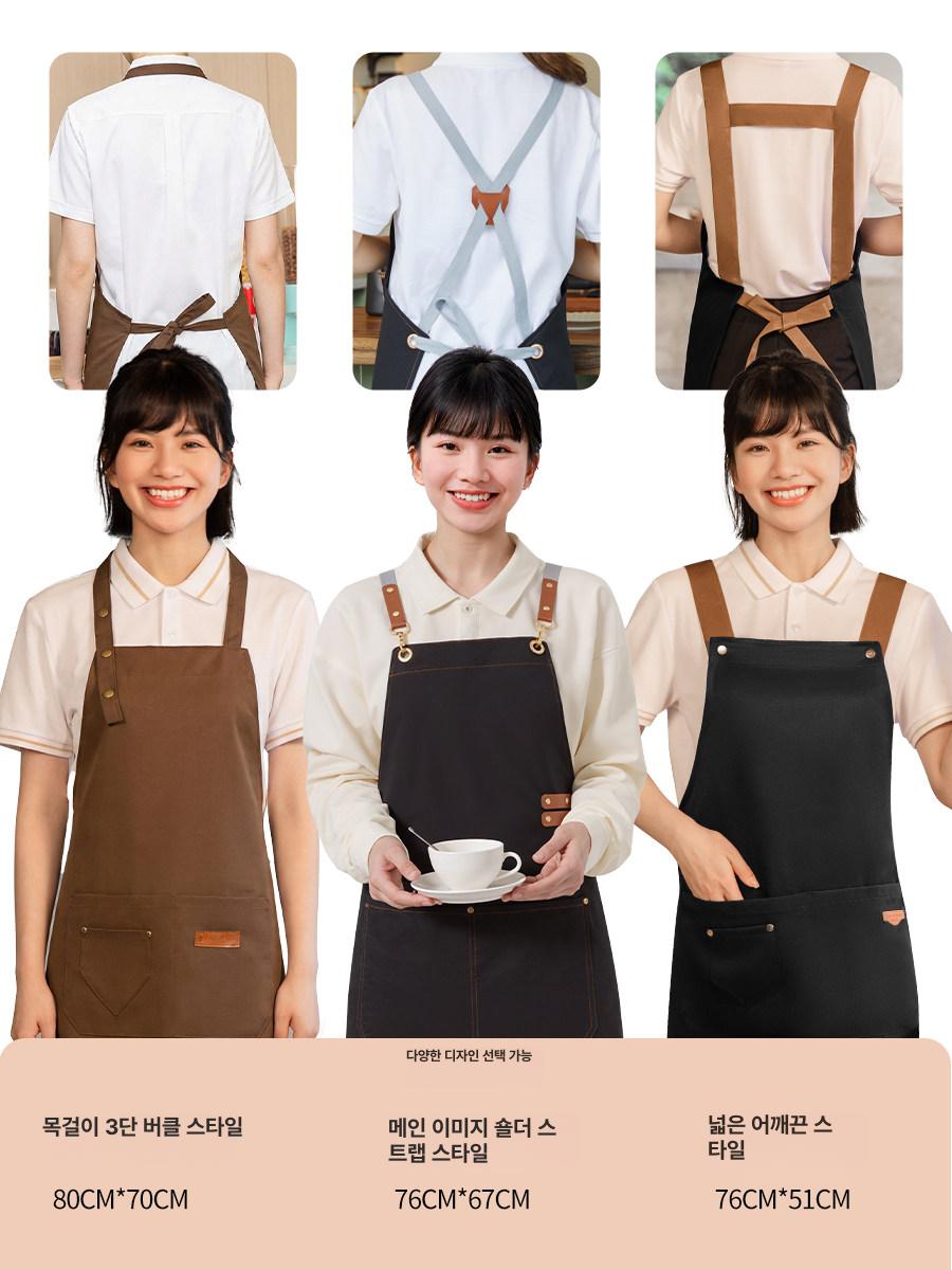 방수 앞치마 카페 주방용 작업용 에이프런 공방 가죽 스트랩 캔버스 앞치마 베이킹 작업복 - 상세 이미지 5