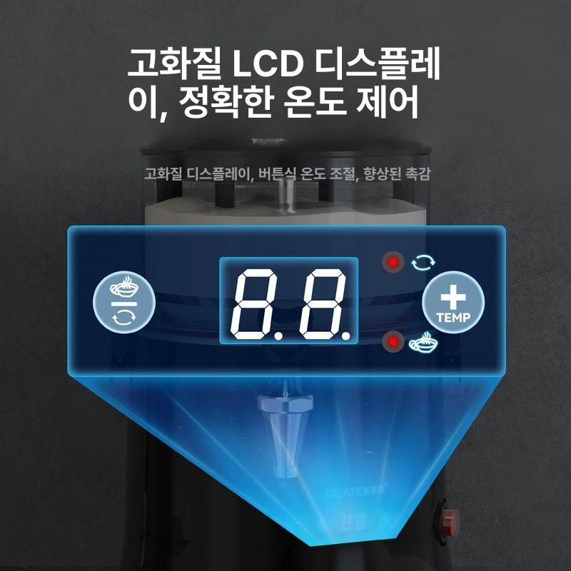 초콜릿 중탕 전기 녹이기 기계 대용량 업소용 소스 보온 호텔 식당 퐁듀 워머 가열기 - 상세 이미지 3