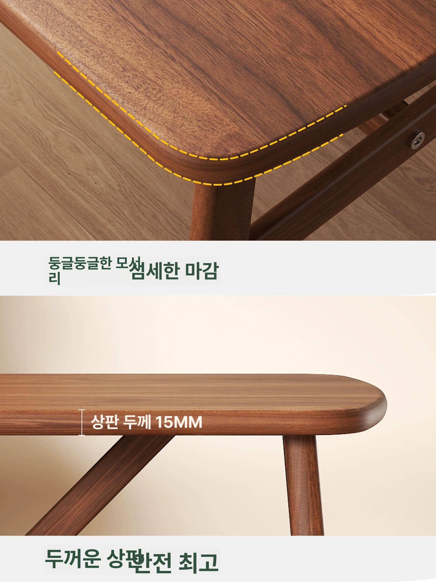 4인 원형 식탁 세트 신혼집 거실 카페 휴게실 사무실 용 세라믹 탁자 인테리어 - 상세 이미지 4