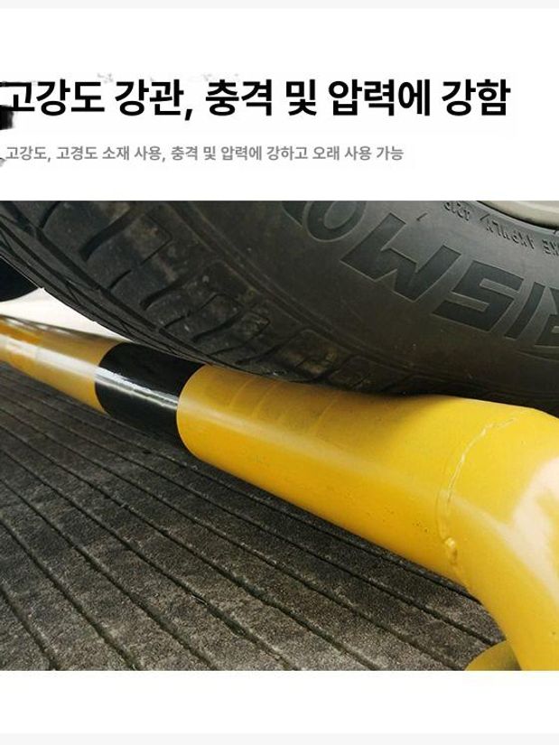 충돌방지 소화전보호대 일자형 기둥 스톱바 모서리 휀스 코너가드 건물 - 상세 이미지 5