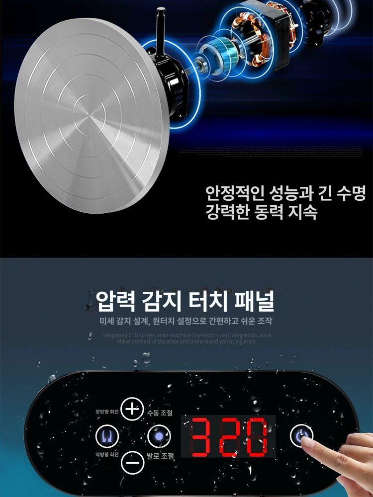 대형 손물레 도자기 알루미늄 턴테이블 받침대 공예 물레 점토 도구 원형 - 상세 이미지 4
