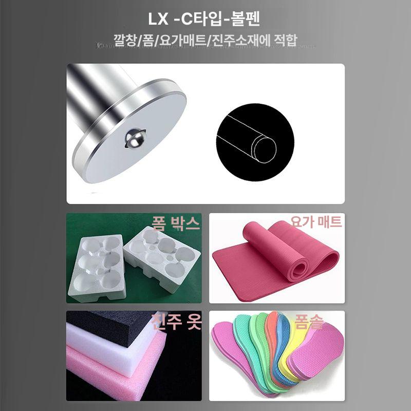 고무경도측정기 고정밀 경도시험기 스폰지 실리콘 측정 검사 정밀측정 - 상세 이미지 4