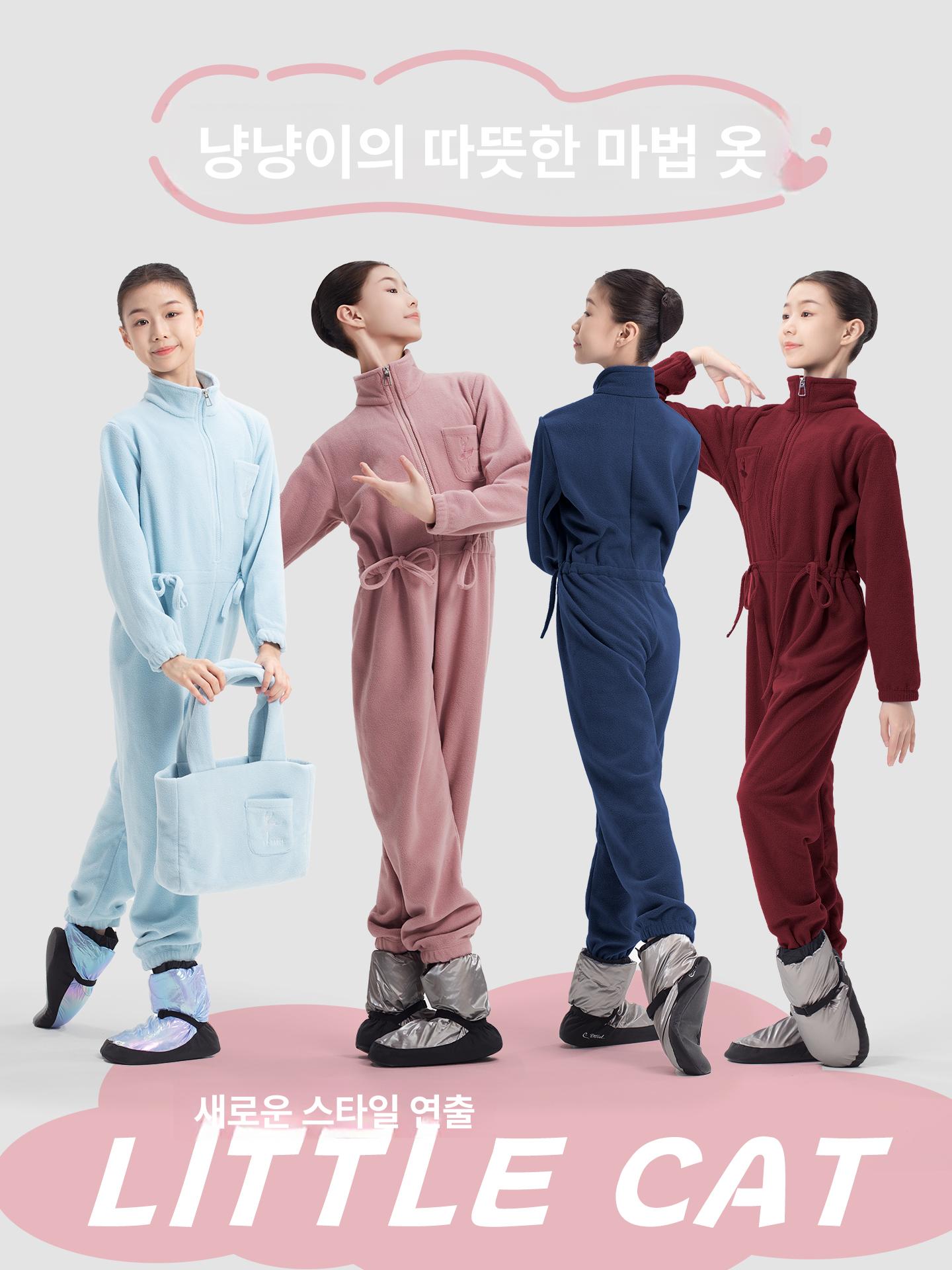 댄스복 발레우주복 여성 방한 벨벳 연습용 발레복 워밍업복 올인원 훈련 폴댄스 이미지 6